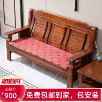 Simple old-fashioned solid wood sofa combination rural small apartment economical winter and summer dual-use wooden three-person office