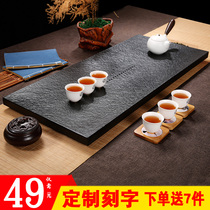 Wujin Stone tea tray natural small large stone tea tray whole stone Black Gold Stone tea simple home tea table