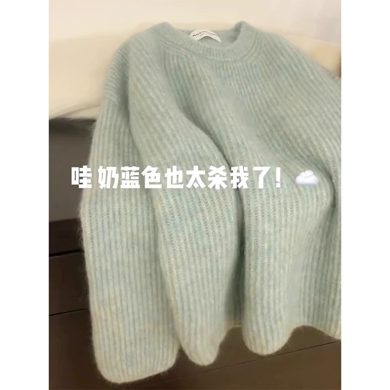 Milk blue raccoon velvet soft glutinous sweater for women in autumn and winter, high-end feeling, lazy style, thickened pullover, loose knit sweater, winter