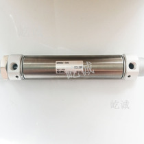 Japan SMC Standard cylinder CDM2B32-100AZ pneumatic built-in magnetic ring cylinder diameter 32mm brand new original
