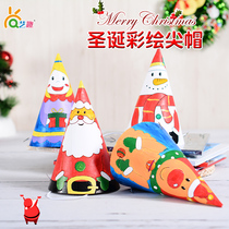 Christmas Hats Handmade Children Painted painted paper Cards Christmas pointed hats Kindergarten Activities Handmade material Package