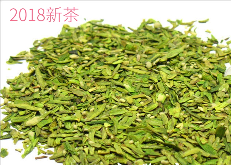 2019 New Tea Super High Fragmentation Tea Foam Tea Final Fragmentation Tea Super Longjing Tea Fragmentation Ration Tea 500g