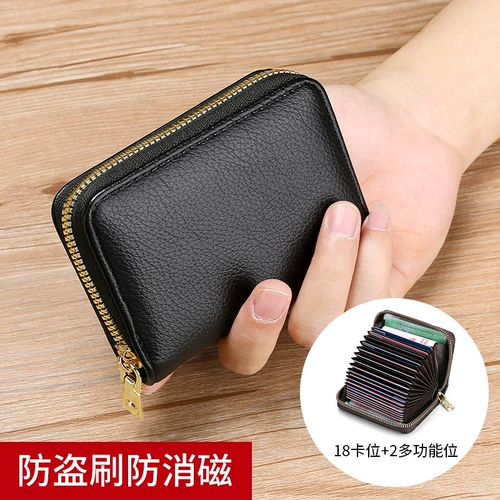 Изысканный картхолдер, карточки для водительских прав, маленькая короткая вместительная и большая небольшая сумка