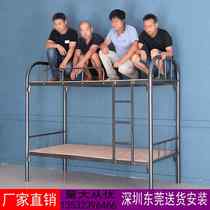Thickened iron bed factory school dormitory upper and lower bunk small apartment Family high and low iron bed childrens mother bed