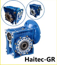 Autos Haitec-GR reducer transmission box 8MRV050 reducer accessories Worm gear worm reducer