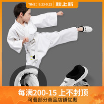 Aja barefoot taekwondo shoes ultra-light soft bottom wear-resistant non-slip children adult martial arts shoes training shoes