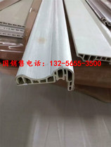 The whole house is environmentally friendly and fast-loaded bamboo fiber 50 Wall skirt line decorative line edging line edge-free paint-free high environmental protection E0