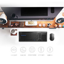 Leibai X336M wireless optical keyboard and mouse set Wireless mouse keyboard set Keyboard fashion thin computer case