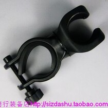 Bike lamp frame 360-degree rotating lamp holder single car light clip U-shaped flashlight clamp