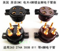 American original CMC bakelite 4 feet four feet gold-plated foot electronic tube holder for 300B 2A3 811 274A
