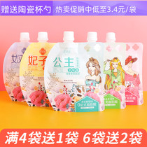 Flower Tian Yueyue Net red hand cranked small bags burst shakes Assam milk tea powder shake sound with brewing ready to drink