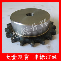 Spot 45 steel large sprocket 2 points 3 points 4 points 5 points 6 points 1 inch 12 inch 15 inch