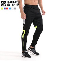 Riding Pants Men Long Pants Bike Pants Road Mountain Bike Pants Winter Plus Suede Riding Suit Sports Pants