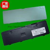New 13 13 3 inch cottage domestic computer netbook battery L70 battery domestic notebook