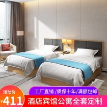 Hotel furniture standard room full set of customized hotel special bed frame Express hotel bed Apartment bed and breakfast room bed board type