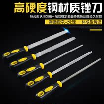 File Rubbing Knife Flat File Woodworking Round File Tool Thrusting Mob Metal Semi-round File Condor Triangle Steel File Round Grinding