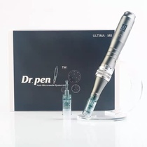 Korean mts microneedle instrument m8 small black pen nano electric with needle water light crystalized face mesoderm import instrument