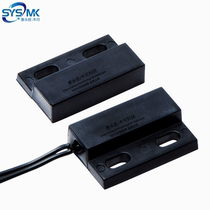 Normally closed door magnetic proximity switch GPS-23B reed type wired door magnetic induction switch waterproof