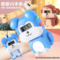 Kindergarten boys and girls gift children electronic watch cute pet deformation watch toy animal deformation watch