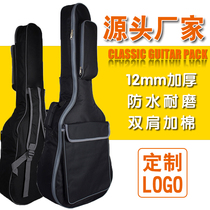 Electric guitar bag folk guitar bag 39 inch 40 41 inch guitar thick waterproof piano
