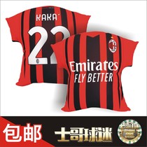 2122 Serie A AC Milan home jersey pillow team star Ibbraldini KAKA Inzaghi cushion