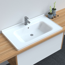 HEGII all-in-one ceramic basin Bathroom wash basin Semi-embedded Taichung wash cabinet basin Square wash basin Single basin