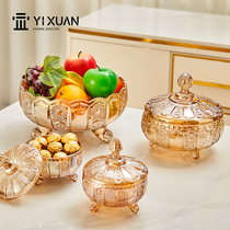 Fruit plate home living room coffee table candy jar glass light luxury crystal with lid sealed dining table snack storage jar set