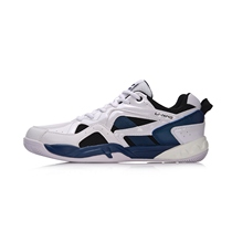 Li Ning mens non-slip wear-resistant badminton training shoes breathable low-top spring and autumn rubber sole sneakers AYTN003