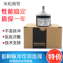 E40S6-1000-3-T-24 1024 360 600- N-2000-6-L-5 ao tonney ke si encoder