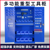 Heavy tool cabinet Workshop hardware tin storage box locker Factory drawer type double door tool cabinet