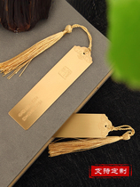 Bookmark custom metal creative diy brass bookmark classical Chinese style graduation gift students with custom logo