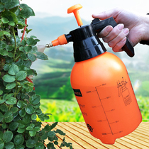 Water watering pot household air pressure spray kettle sprayer sprinkler pressing gardening tools hand watering can cleaning