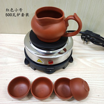 New tea cans Gansu cans tea brewers tea set household set tea jars electric stove tea cans Ningxia