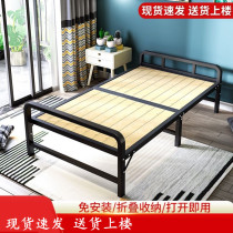 Folding bed single double 1m1 2 m home rental room economy afternoon bed simple steel frame hard board bed