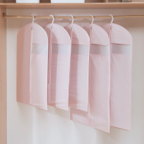 Thickened West Suit Dust Cover Wardrobe Clothes Containing Hood Large Clothes Hanging Anti-Grey Bag Suit Hanging Clothes Bag Home Hood