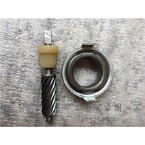 Curved Beam motorcycle accessories 110 100 drum brake mileage gear gauge tooth speedometer meter meter meter meter meter meter tooth line