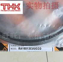 THK Cross roller collar RA5008C RA6008C RA7008C RA8008C RA9008C Bearing