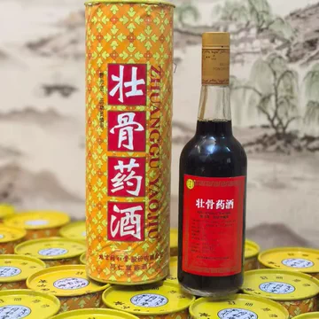 北京同仁堂壮骨药酒-北京同仁堂壮骨药酒促销价格、北京同仁堂壮骨药酒