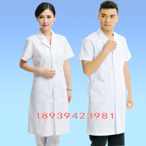  Male and female doctors doctor overalls summer short-sleeved half-sleeved practice clothes Dental dental clinic thin isolation clothes