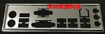 New ASUS B85M-E Q87M-E baffle baffle custom chassis baffle motherboard baffle baffle custom