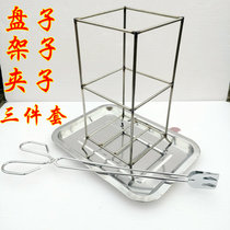 Taoist supplies Table tube rack Shuwen table tube table text shelf Stainless steel shelf plate clip Taoist dharma