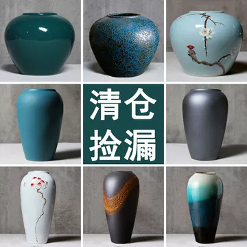 景泰蓝大唐花瓶15寸-景泰蓝大唐花瓶15寸促销价格、景泰蓝大唐花瓶15寸
