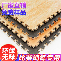 Professional Taekwondo wood grain floor mat High density sanda thickened training mat high-end environmental protection material 1 meter 2 5cm