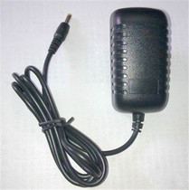 Skyworth Projector LP1803 Power Adapter Projector Power Line Charger Small Portable