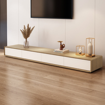Nordic TV Cabinet Modern Minimalist Ground Tea Table TV Enclosure Combined Original Wood Color Minimalist Living-room Rounded Corner