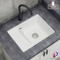 Robb built-in sink Balcony laundry basin with washboard laundry pool deepened size ceramic sink