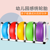 Kindergarten Tire Plastic Color Tire Shelf Training Outdoor Game Roll Ring Drill Tire Toy
