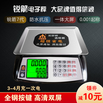 Sharp arrow electronic scale 30kg commercial table scale sells meat-denominated says kitchen fruit small selling with precision 1 gr
