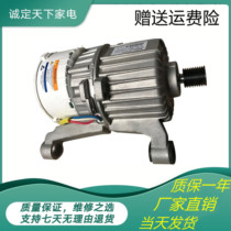 Midea small day e drum washing machine motor motor drive board 11002015005921 WB102D53X00