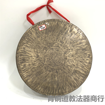 40cm bronze big gong flat bottom high wall Gong pure hand sound copper White Gong old bronze bass Gong